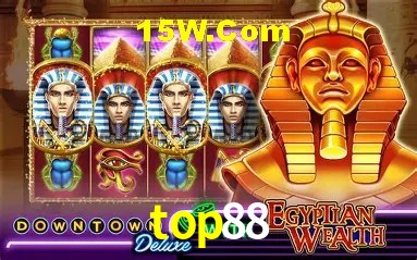 Avaliações dos Jogadores top88